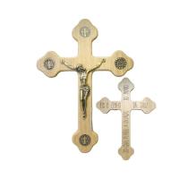 3637 - Cruz Livrai-nos do mal 18 cm - Cruz de mão